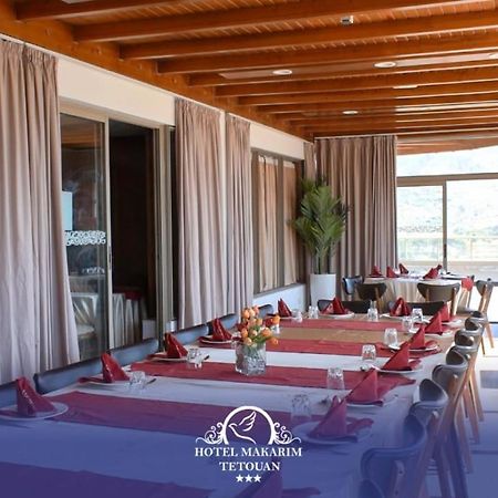 Hotel Makarim Tétouan エクステリア 写真