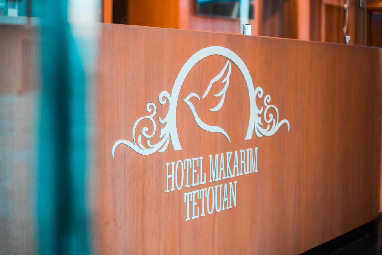 Hotel Makarim Tétouan エクステリア 写真